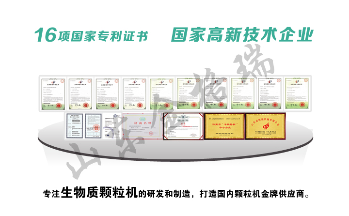 鸿运国际ʵչʾ